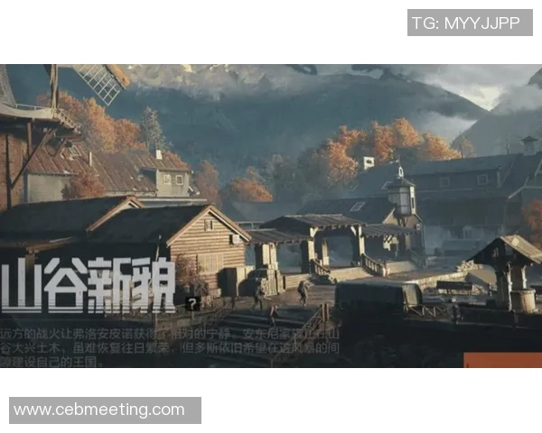 英雄联盟S15赛季全新变革与英雄平衡调整深度解析